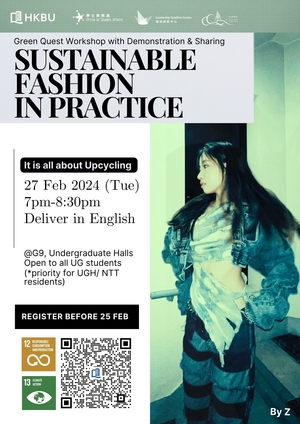 sustainable fashion in practice